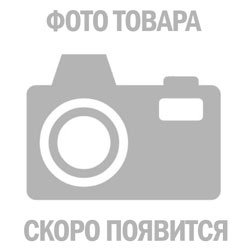 1119196010 Уплотнитель емкости для соли посудомоечной машины Zanussi